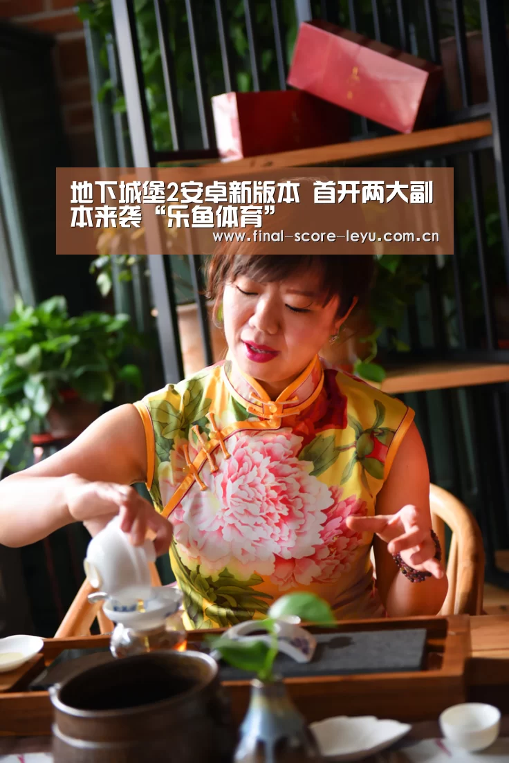 地下城堡2安卓新版本 首开两大副本来袭“乐鱼体育”(图1) 乐鱼平台