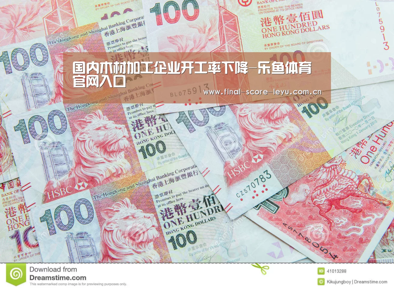 国内木材加工企业开工率下降-乐鱼体育官网入口(图4) 乐鱼体育