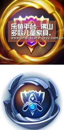 乐鱼平台