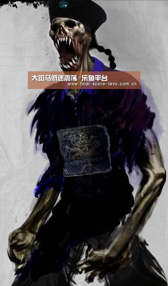 大斑马低迷震荡-乐鱼平台(图2) 乐鱼体育